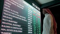 ما هي الأسهم التي يتوقع خبراء السوق السعودية ارتفاعها؟! القائمة كاملة