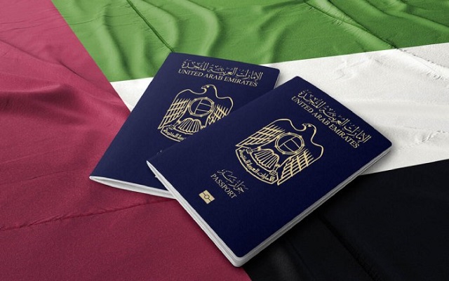 تقديم طلب تجنيس في الإمارات