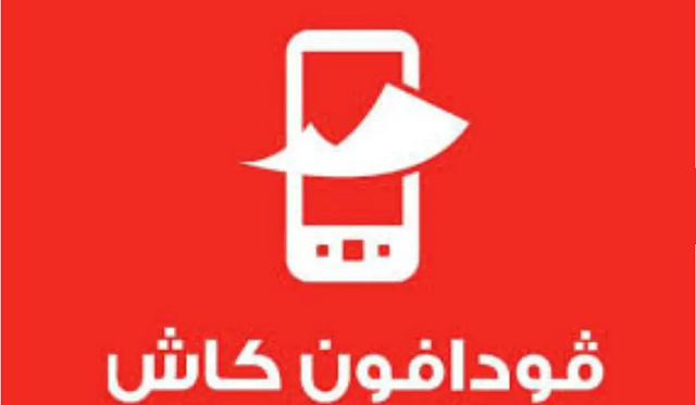 طريقة تجديد الباقة من فودافون كاش