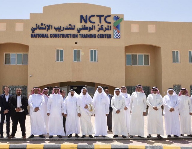 كم رواتب المركز الوطني للتدريب الإنشائي