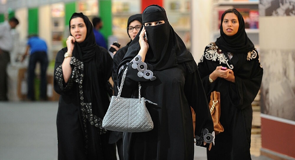 قائمة أرقام خطابات جدة للقبائل