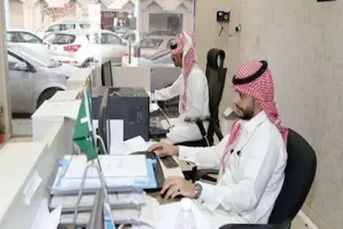 متى يحسب السعودي في نطاقات