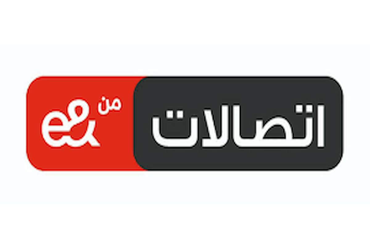 إلغاء كارت الدفع أونلاين من اتصالات كاش